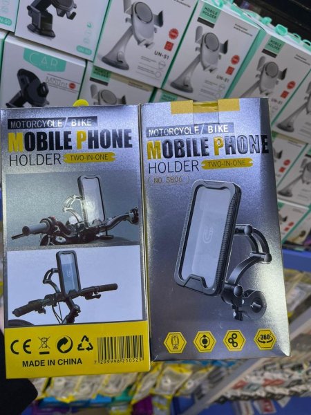 MOBILE PHONE HOLDER