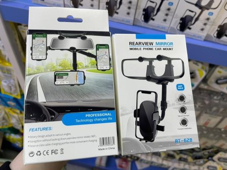  MOBILE PHONE CAR MOUNT